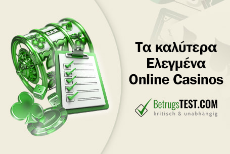 ta kalitera casinos apo tin online casino dokimi mas to 2024